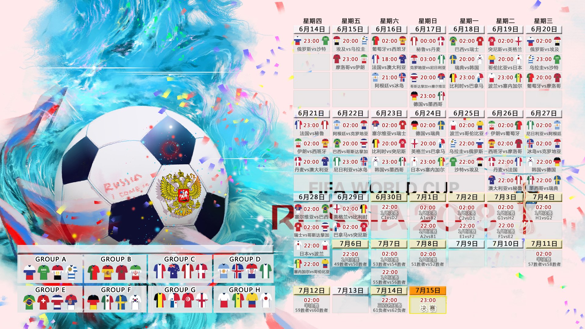 【特劳特火力全开】洛杉矶天使明星迈克·特劳特单场狂轰三击，特劳特mlb